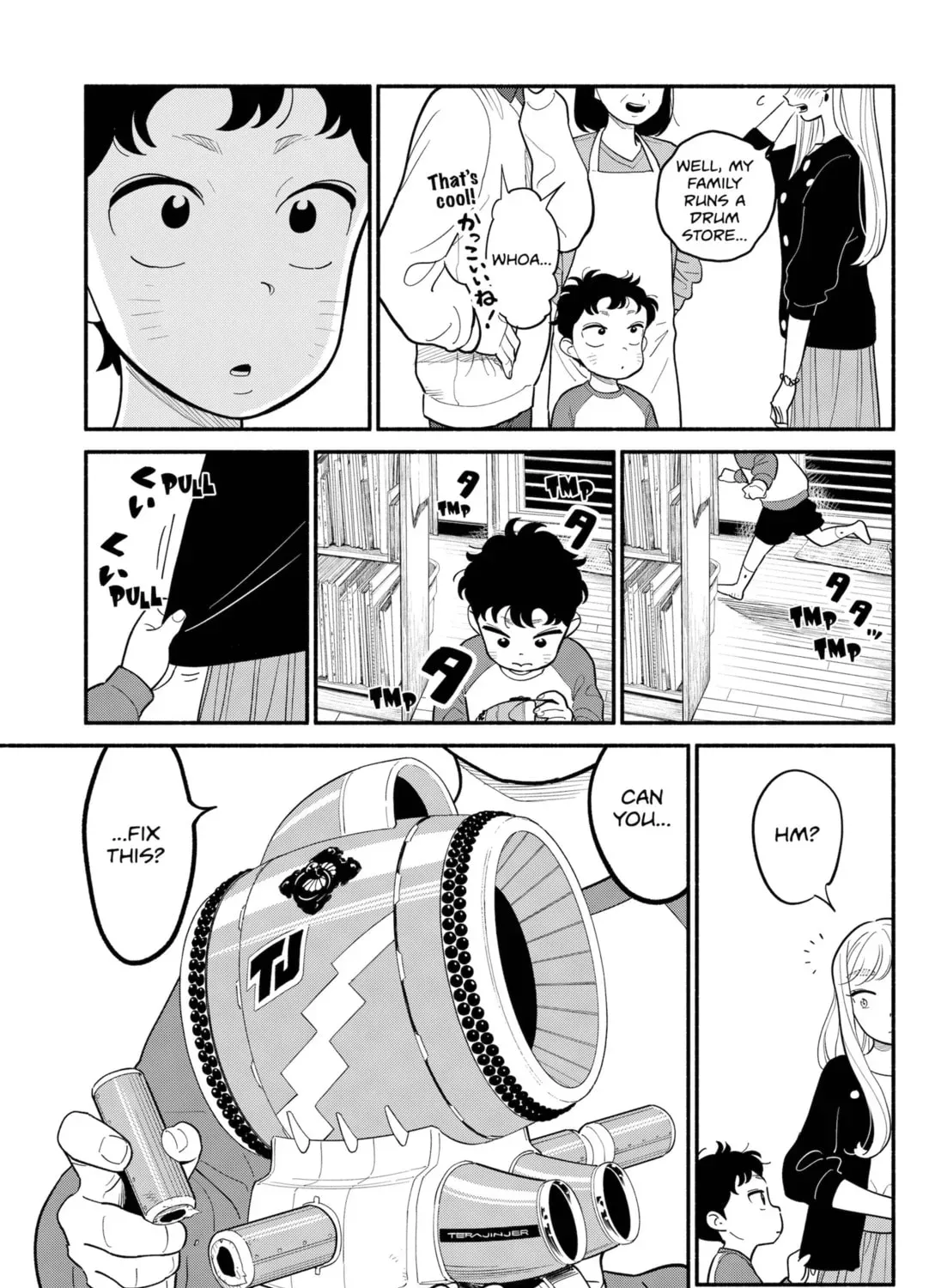 Akuma no Kuchizuke Chapter 27 page 17 - 