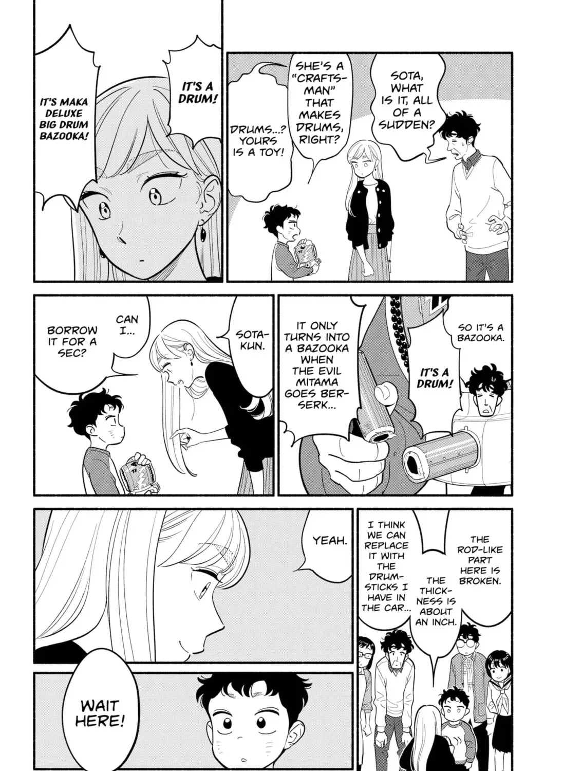 Akuma no Kuchizuke Chapter 27 page 19 - 