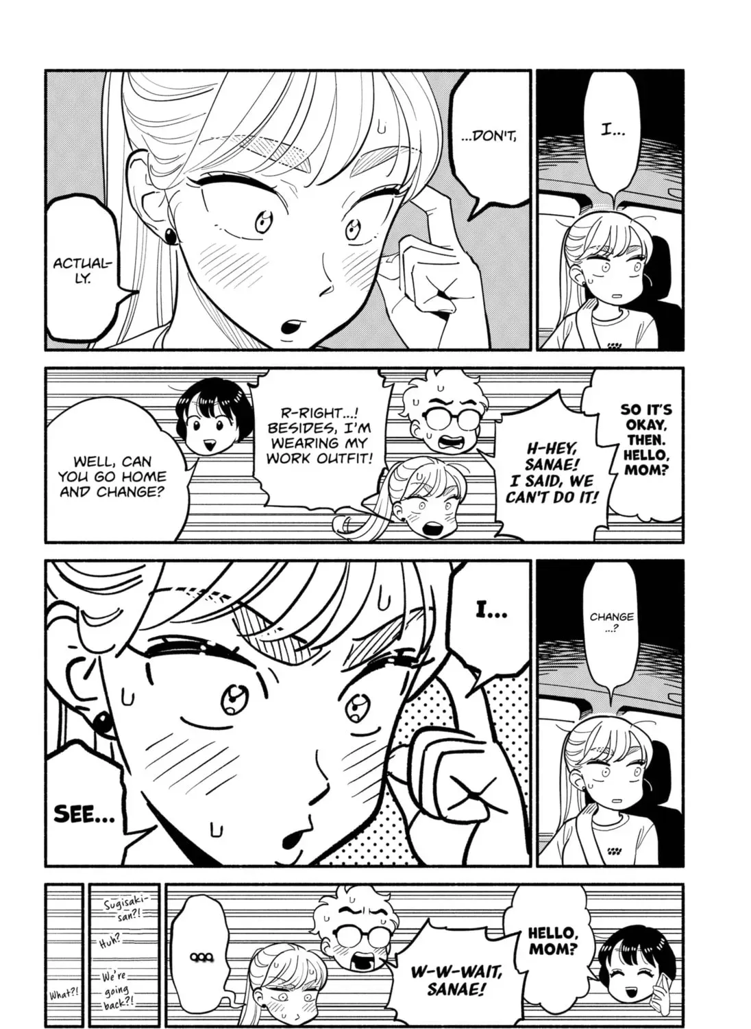 Akuma no Kuchizuke Chapter 27 page 3 - 