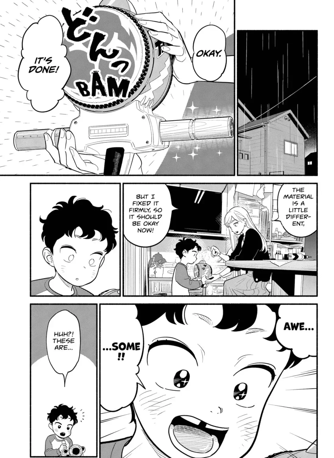 Akuma no Kuchizuke Chapter 27 page 21 - 