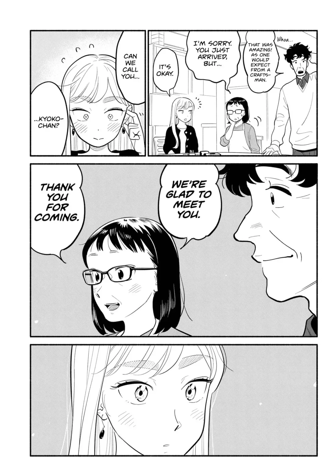 Akuma no Kuchizuke Chapter 27 page 25 - 