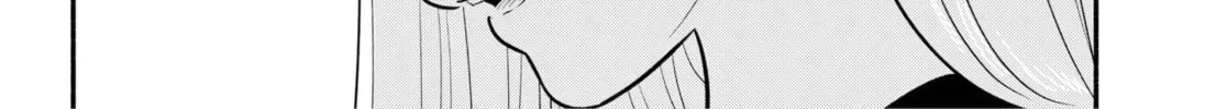 Akuma no Kuchizuke Chapter 27 page 28 - 