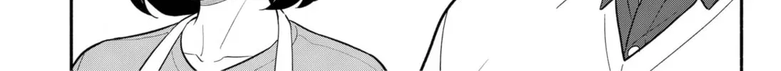 Akuma no Kuchizuke Chapter 27 page 30 - 