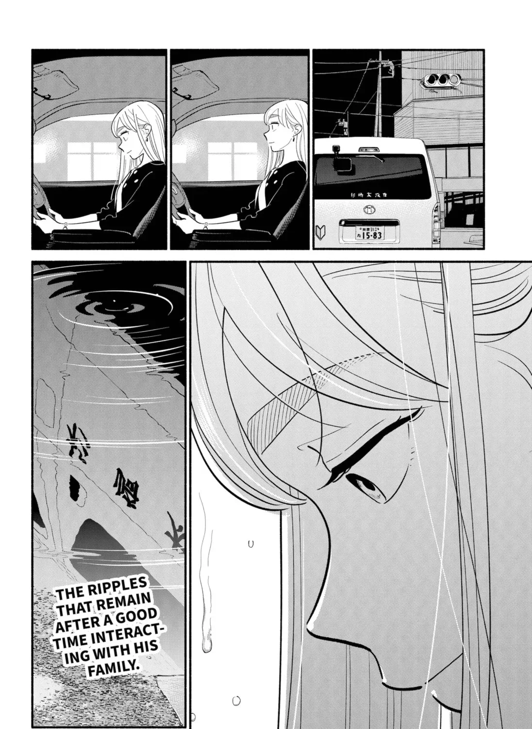 Akuma no Kuchizuke Chapter 27 page 35 - 