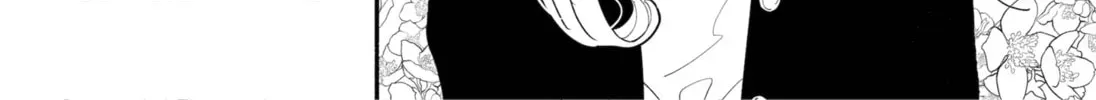 Akuma no Kuchizuke Chapter 27 page 8 - 