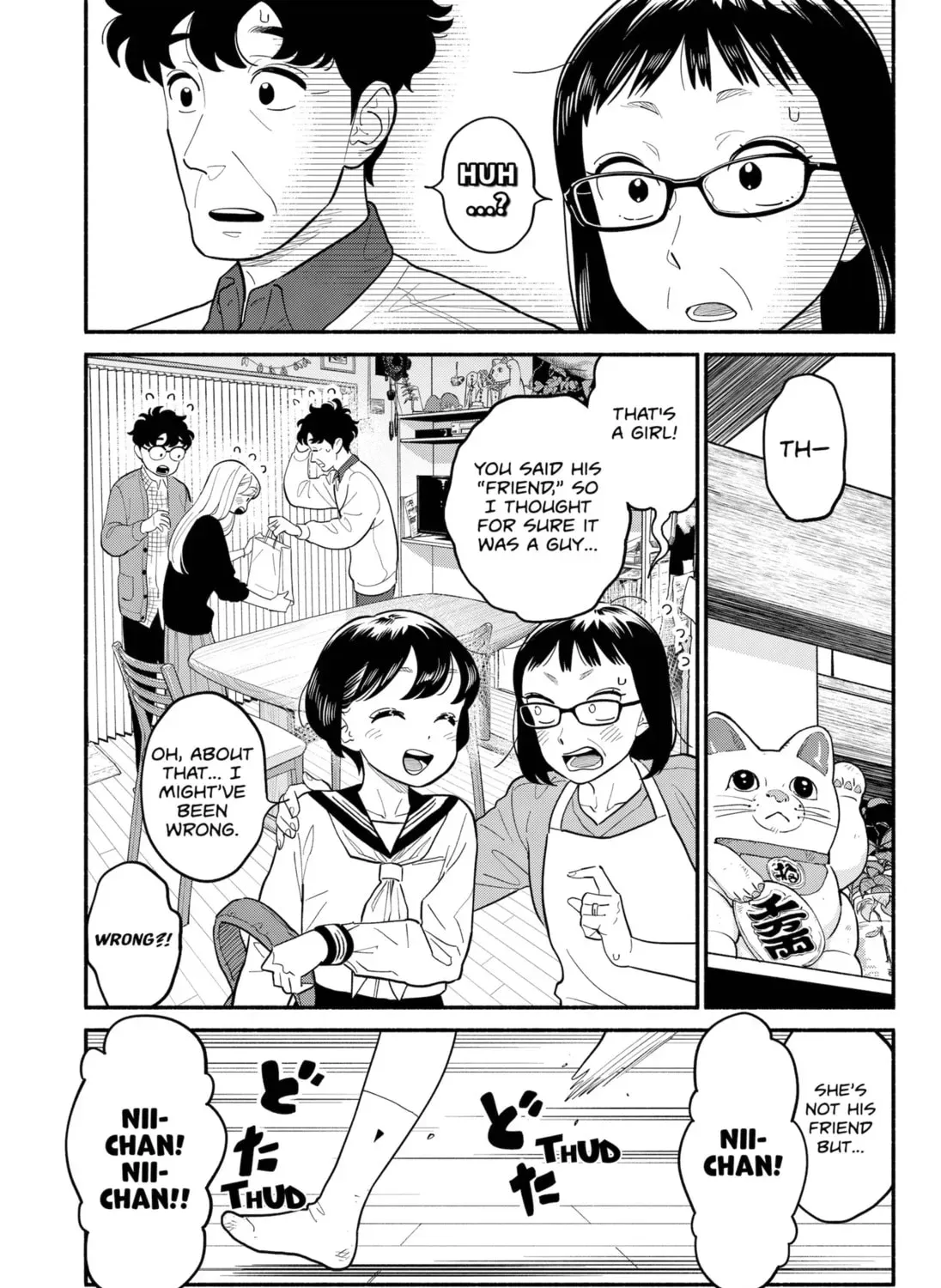 Akuma no Kuchizuke Chapter 27 page 9 - 