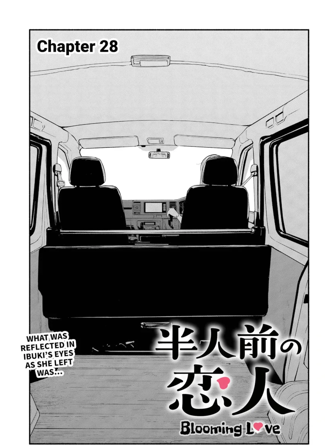 Akuma no Kuchizuke Chapter 28 page 1 - 