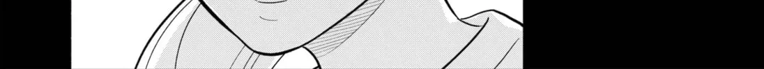Akuma no Kuchizuke Chapter 28 page 10 - 