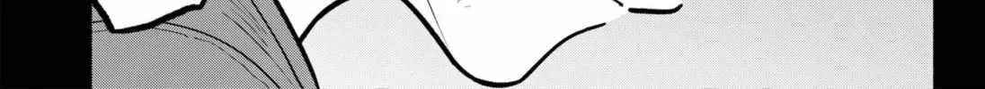 Akuma no Kuchizuke Chapter 29 page 14 - 
