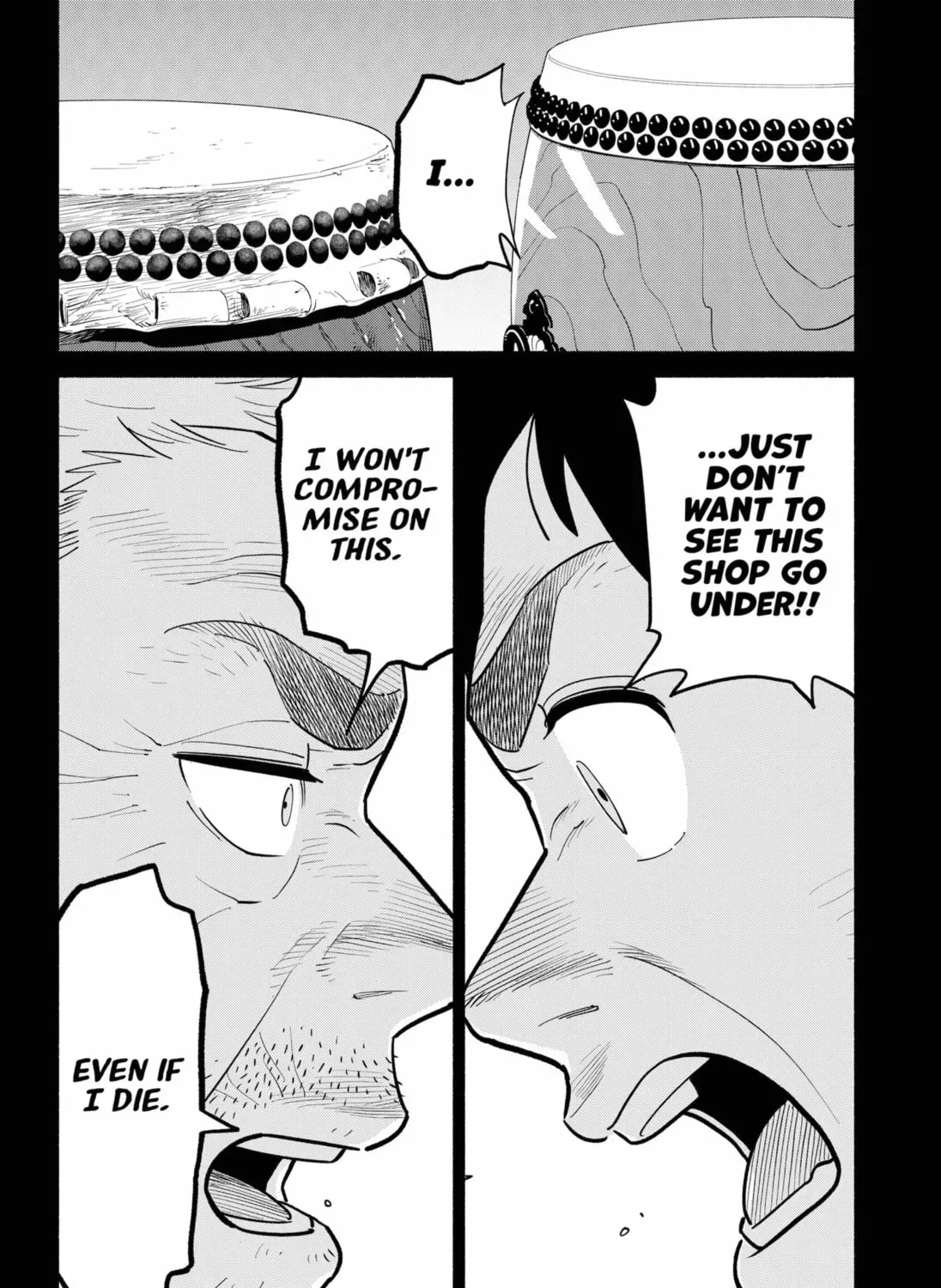 Akuma no Kuchizuke Chapter 29 page 15 - 