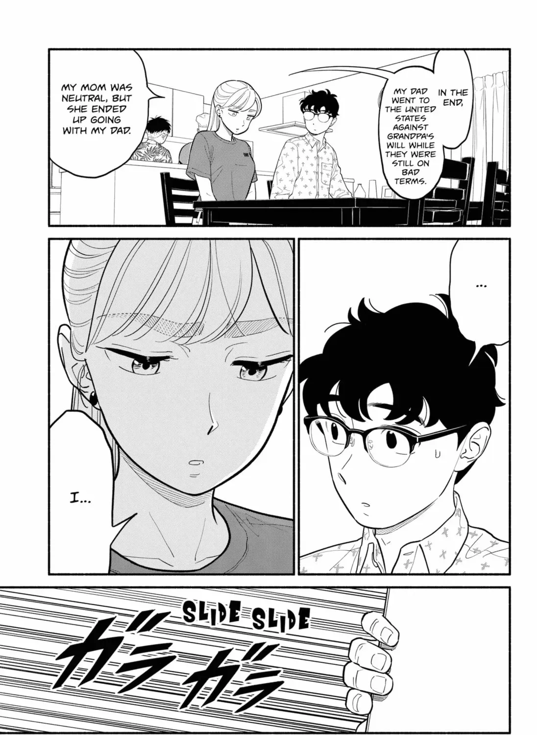 Akuma no Kuchizuke Chapter 29 page 17 - 