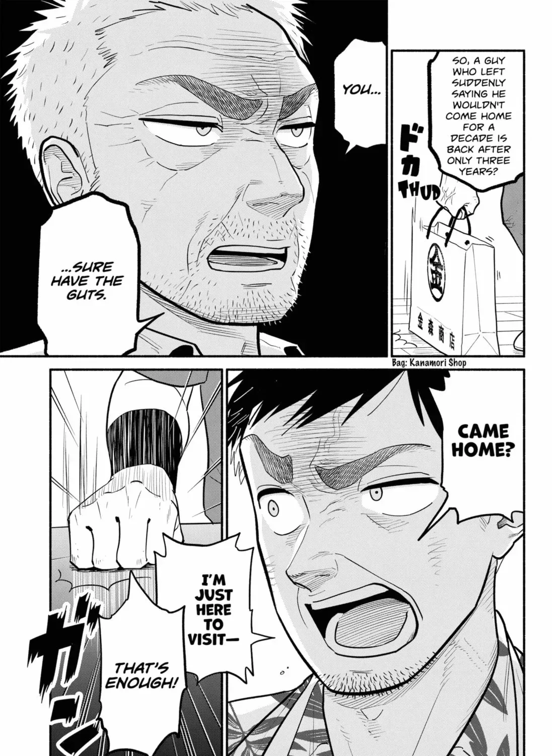 Akuma no Kuchizuke Chapter 29 page 21 - 