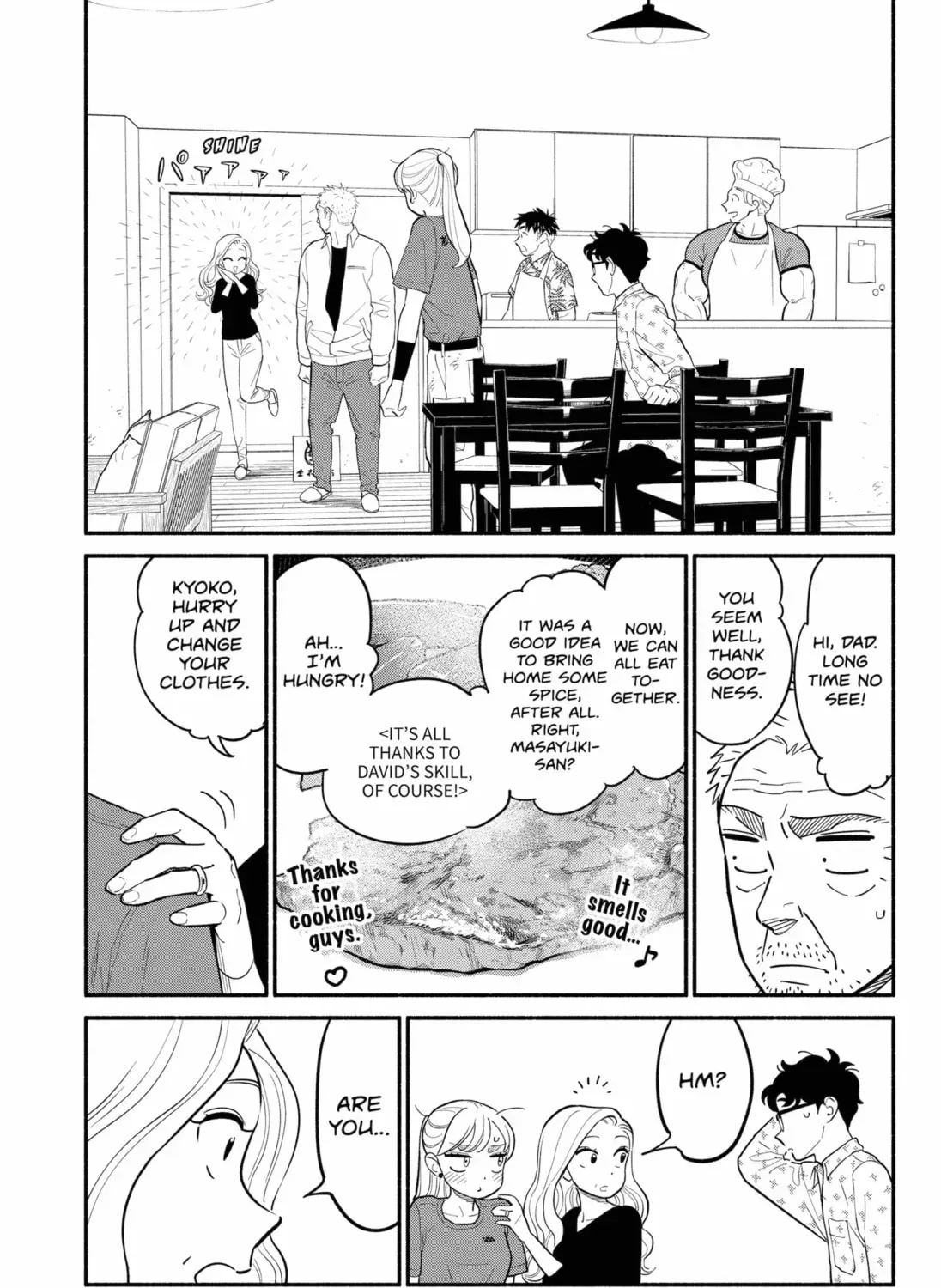 Akuma no Kuchizuke Chapter 29 page 25 - 