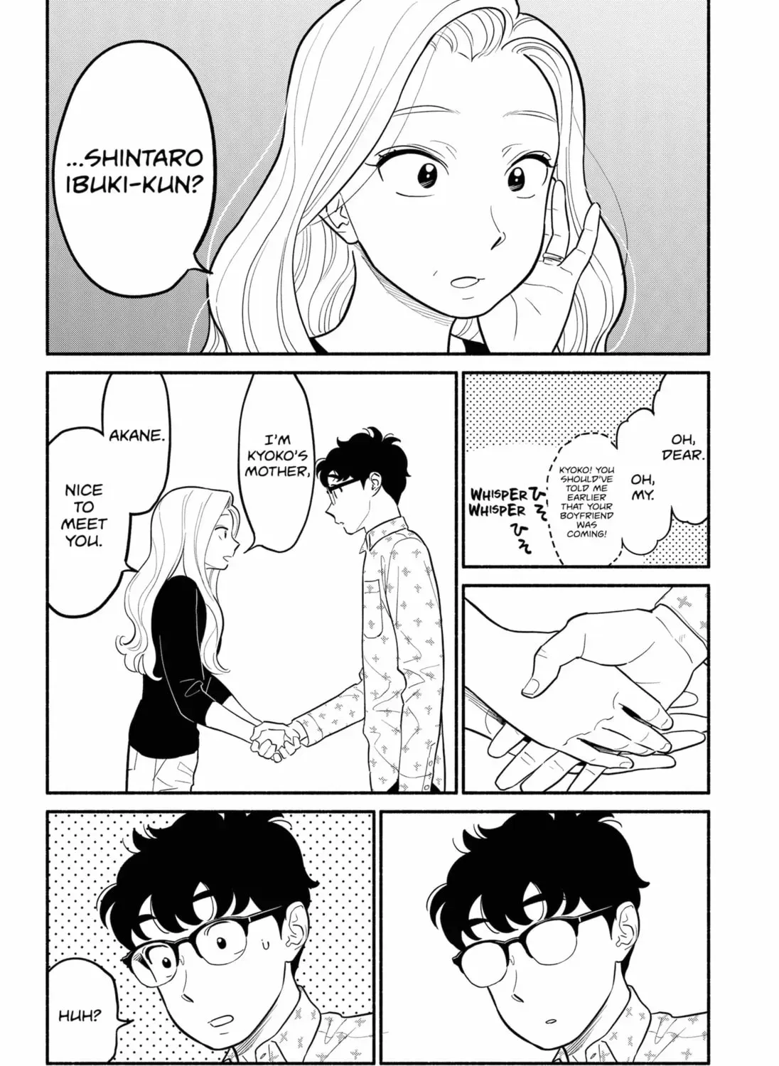 Akuma no Kuchizuke Chapter 29 page 27 - 