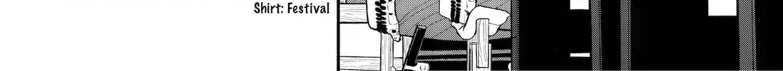 Akuma no Kuchizuke Chapter 29 page 32 - 