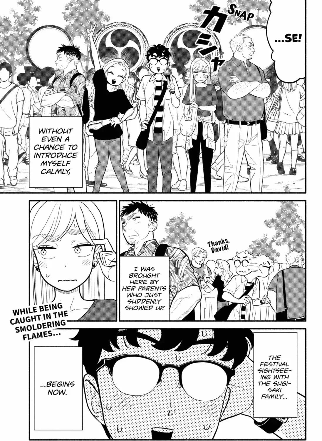 Akuma no Kuchizuke Chapter 29 page 33 - 