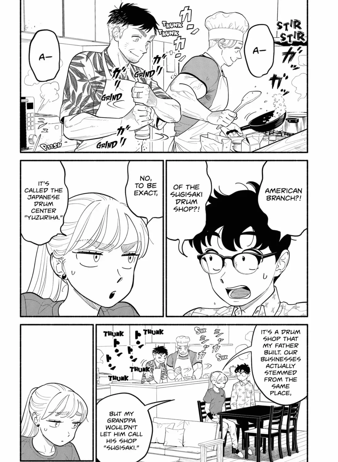 Akuma no Kuchizuke Chapter 29 page 7 - 