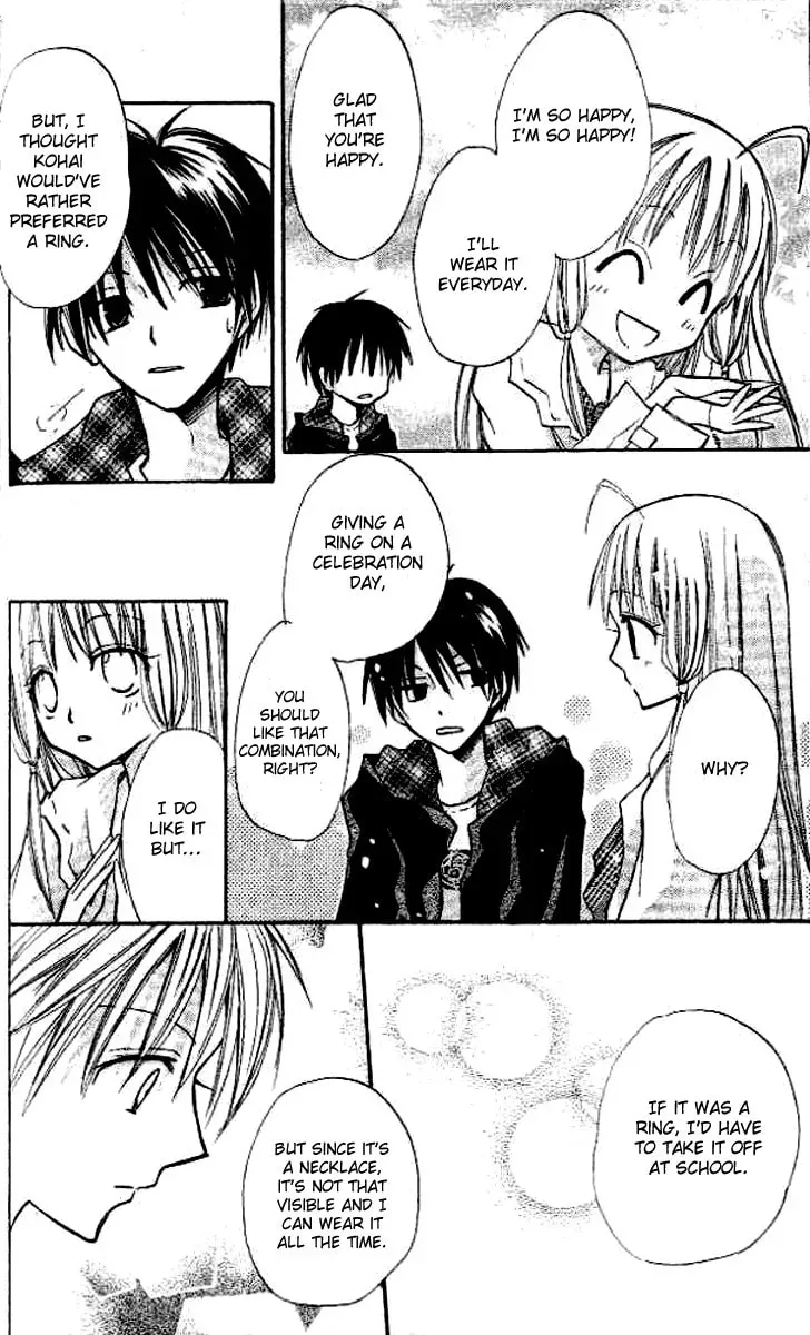 Akuma no Kuchizuke Chapter 3.5 page 3 - 