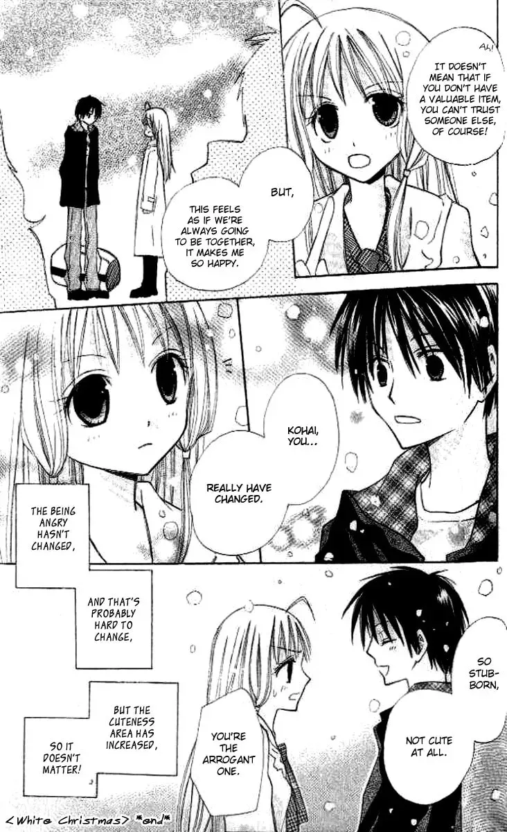 Akuma no Kuchizuke Chapter 3.5 page 4 - 