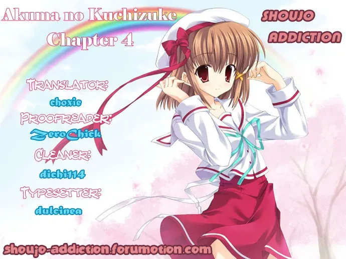 Akuma no Kuchizuke Chapter 3.5 page 6 - 
