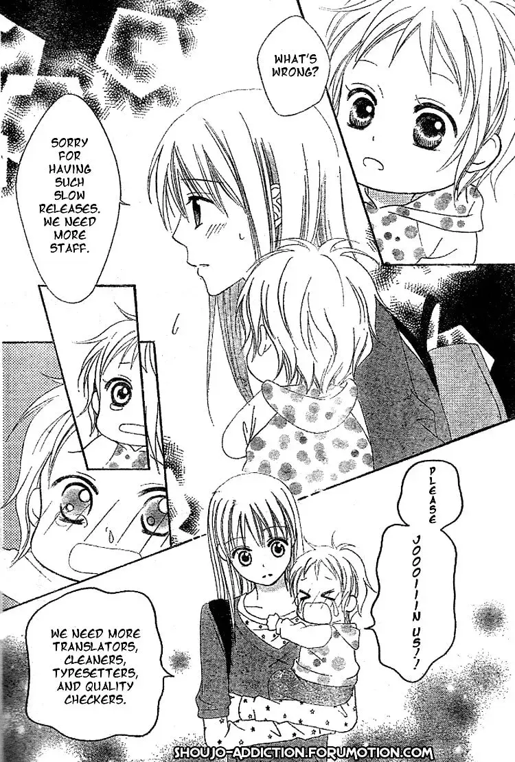 Akuma no Kuchizuke Chapter 3.5 page 7 - 