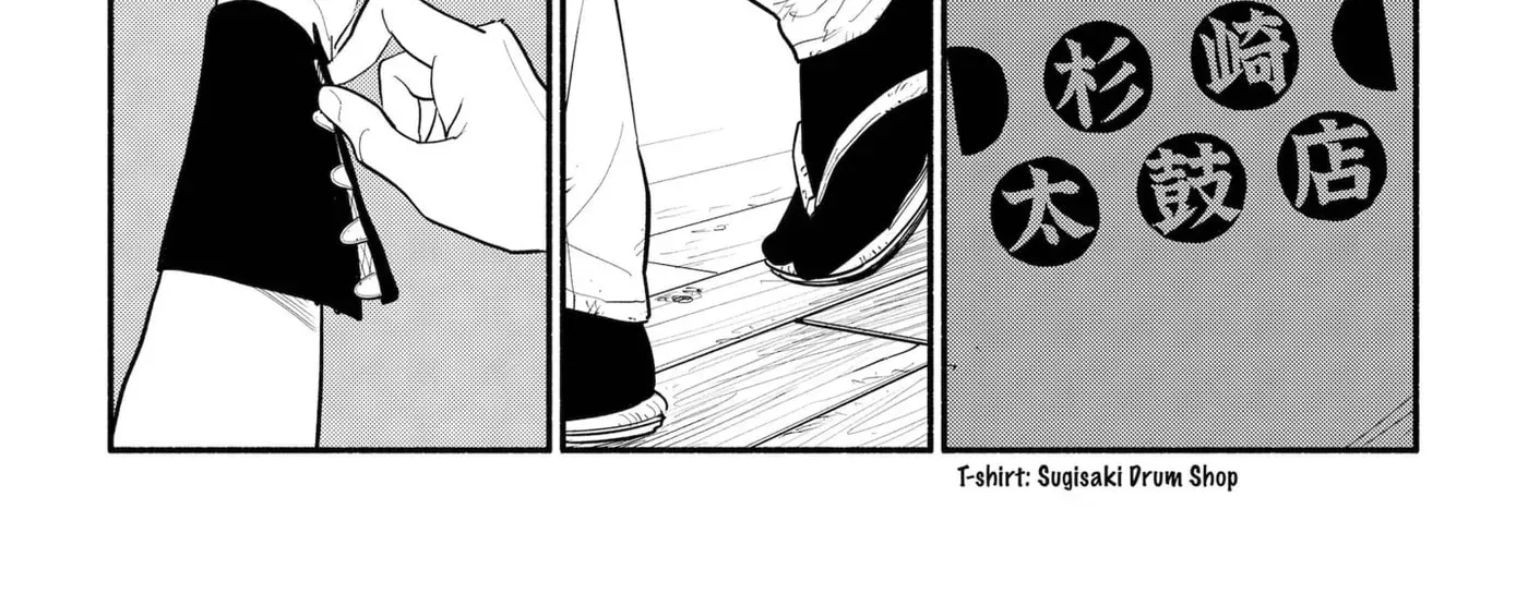 Akuma no Kuchizuke Chapter 3 page 14 - 