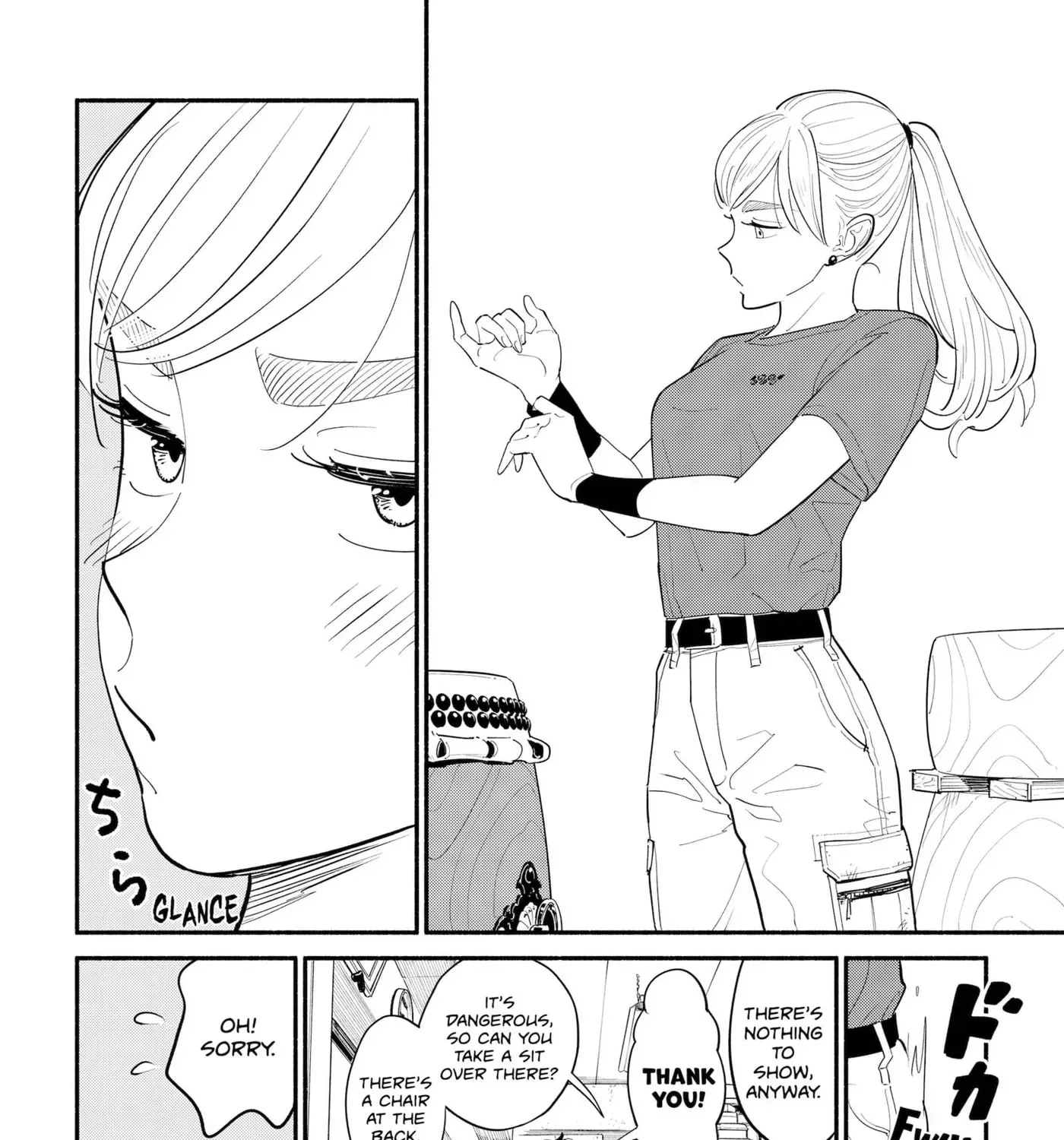 Akuma no Kuchizuke Chapter 3 page 15 - 