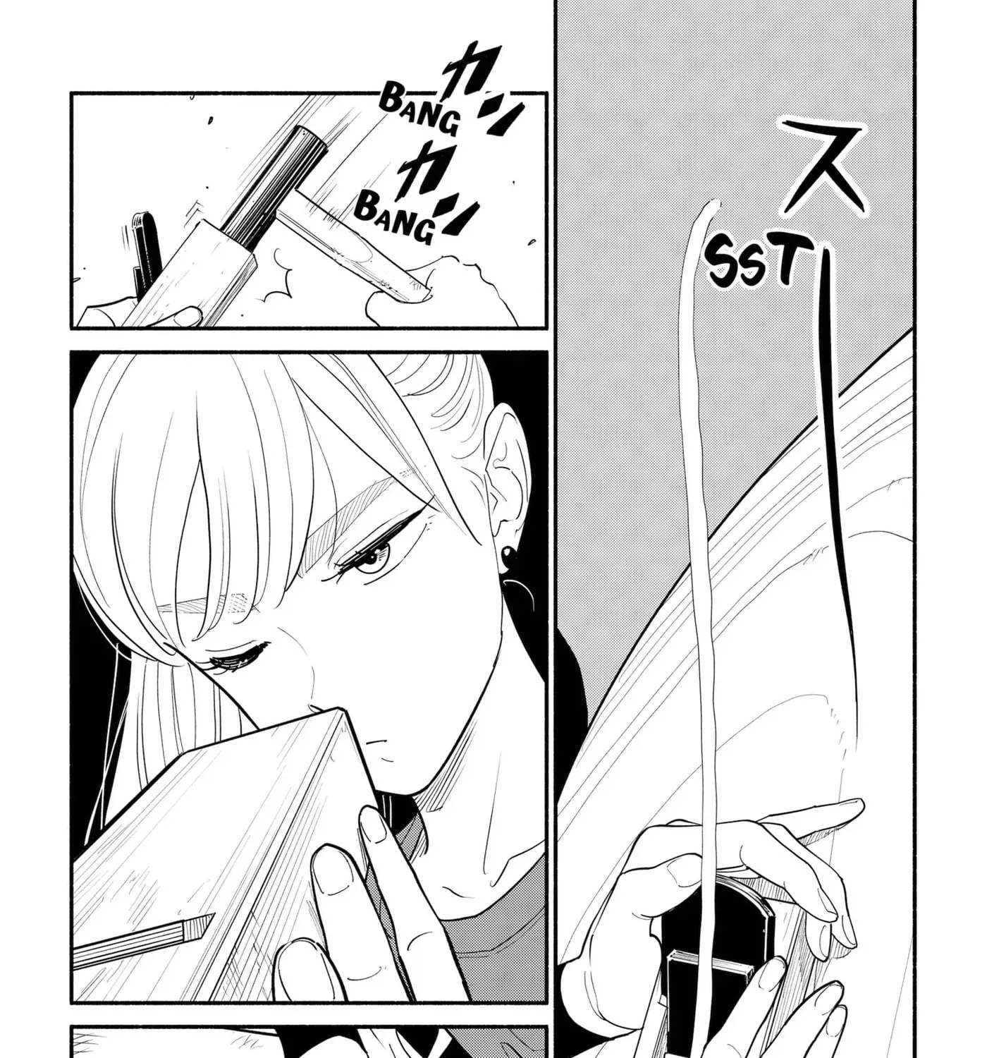 Akuma no Kuchizuke Chapter 3 page 17 - 