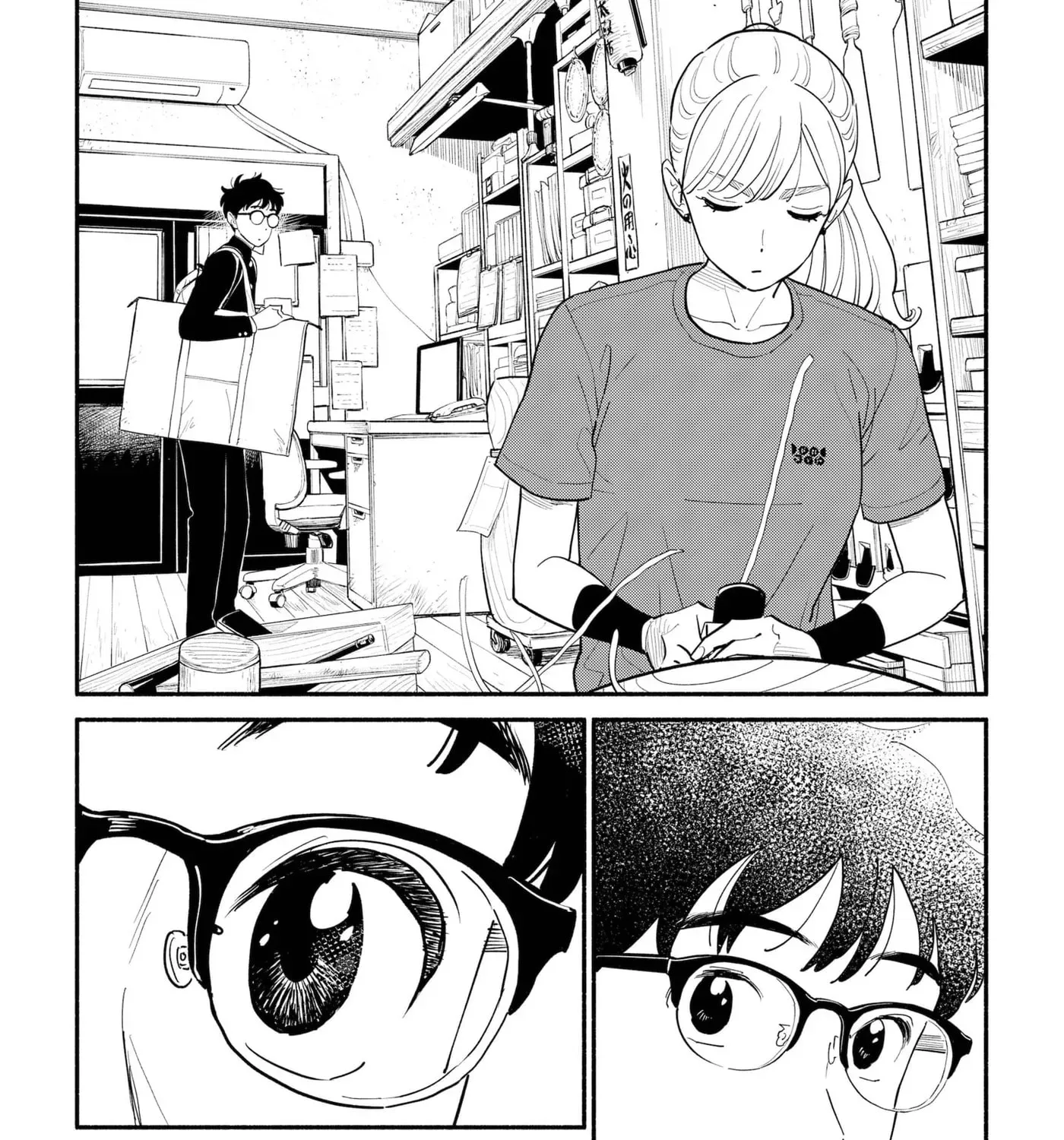 Akuma no Kuchizuke Chapter 3 page 19 - 