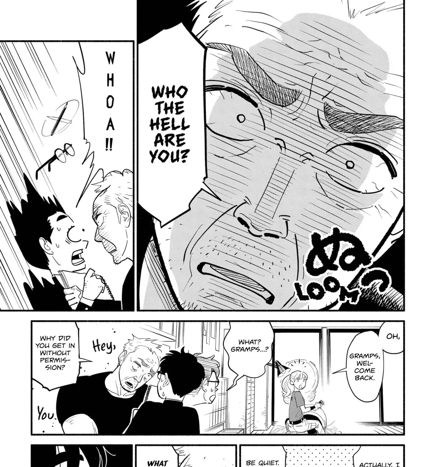 Akuma no Kuchizuke Chapter 3 page 29 - 