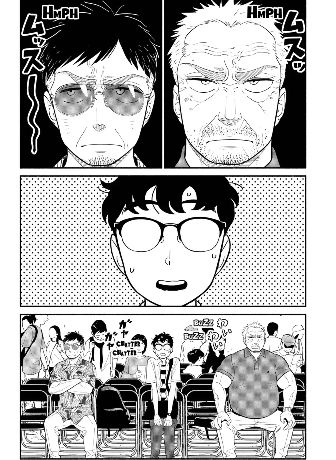 Akuma no Kuchizuke Chapter 30 page 11 - 