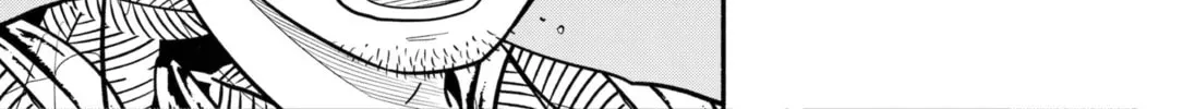 Akuma no Kuchizuke Chapter 30 page 14 - 