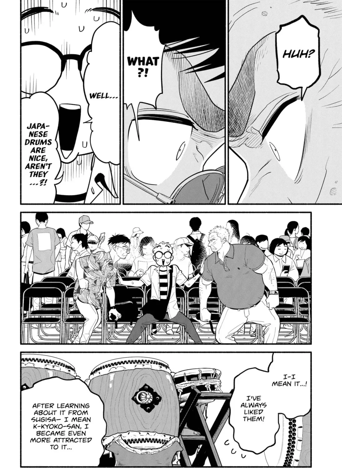 Akuma no Kuchizuke Chapter 30 page 15 - 
