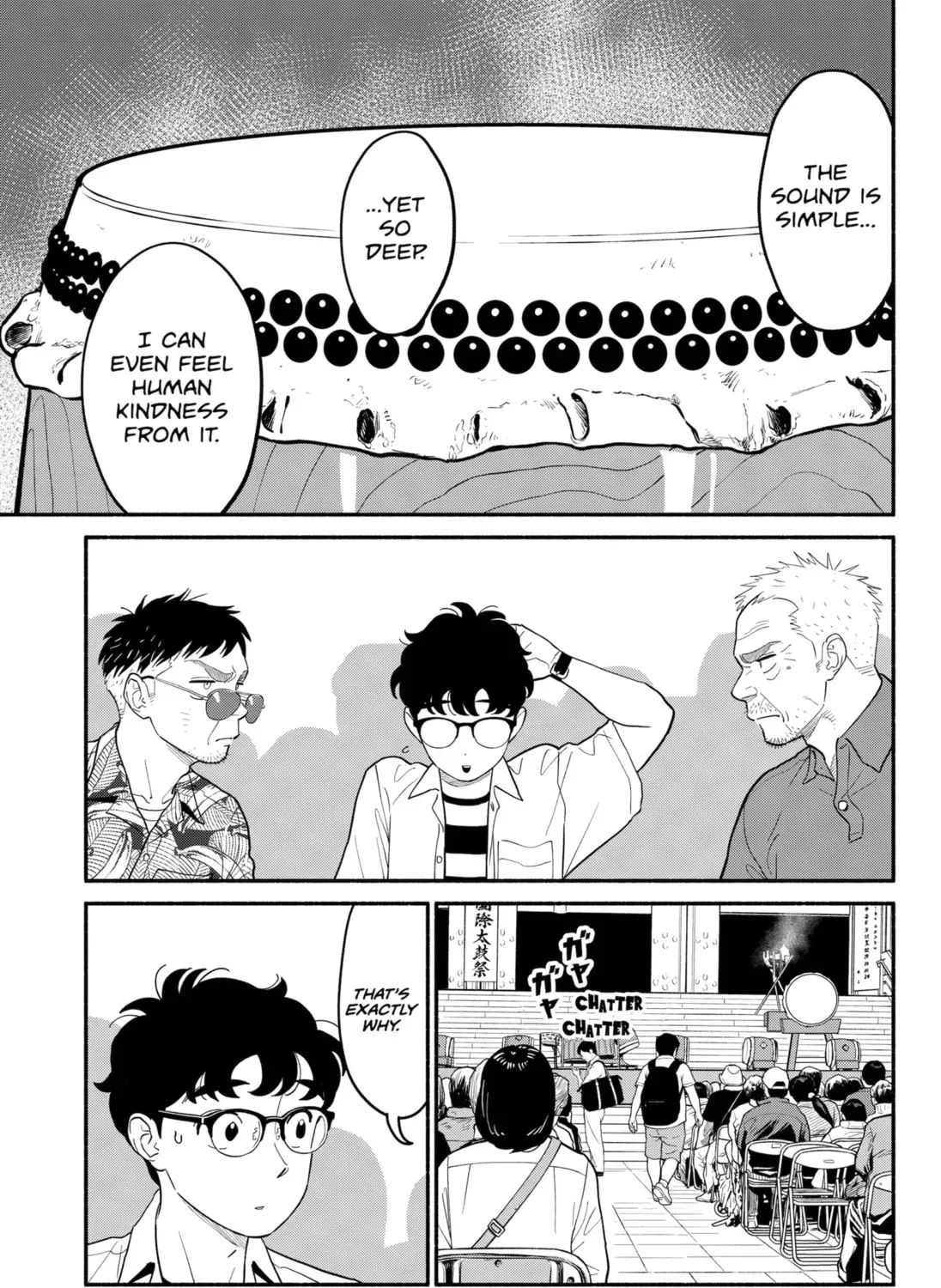 Akuma no Kuchizuke Chapter 30 page 17 - 