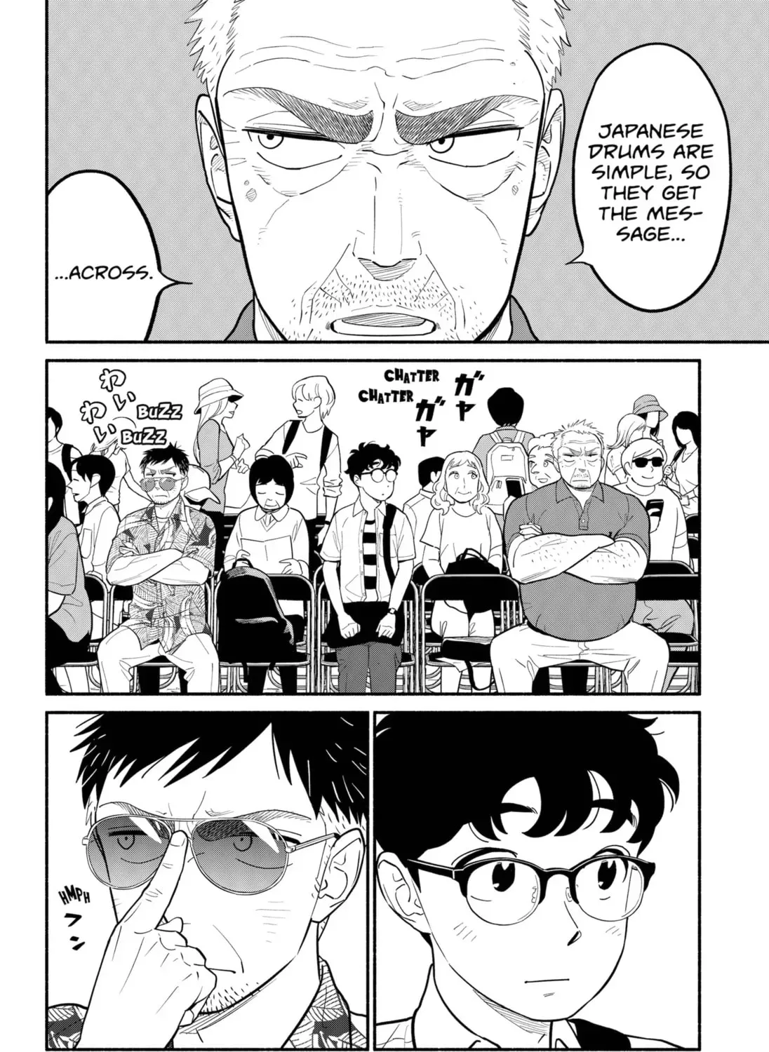 Akuma no Kuchizuke Chapter 30 page 19 - 