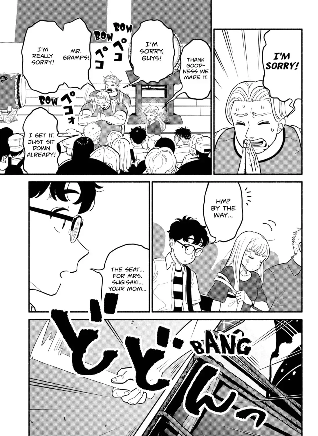 Akuma no Kuchizuke Chapter 30 page 21 - 