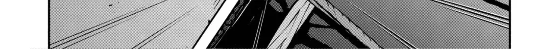 Akuma no Kuchizuke Chapter 30 page 22 - 