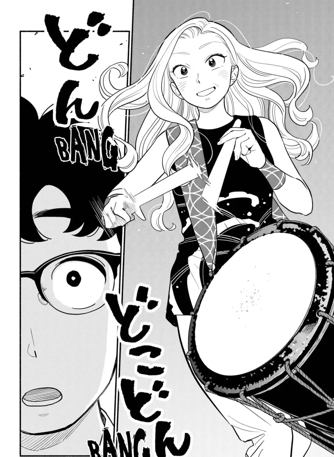 Akuma no Kuchizuke Chapter 30 page 23 - 