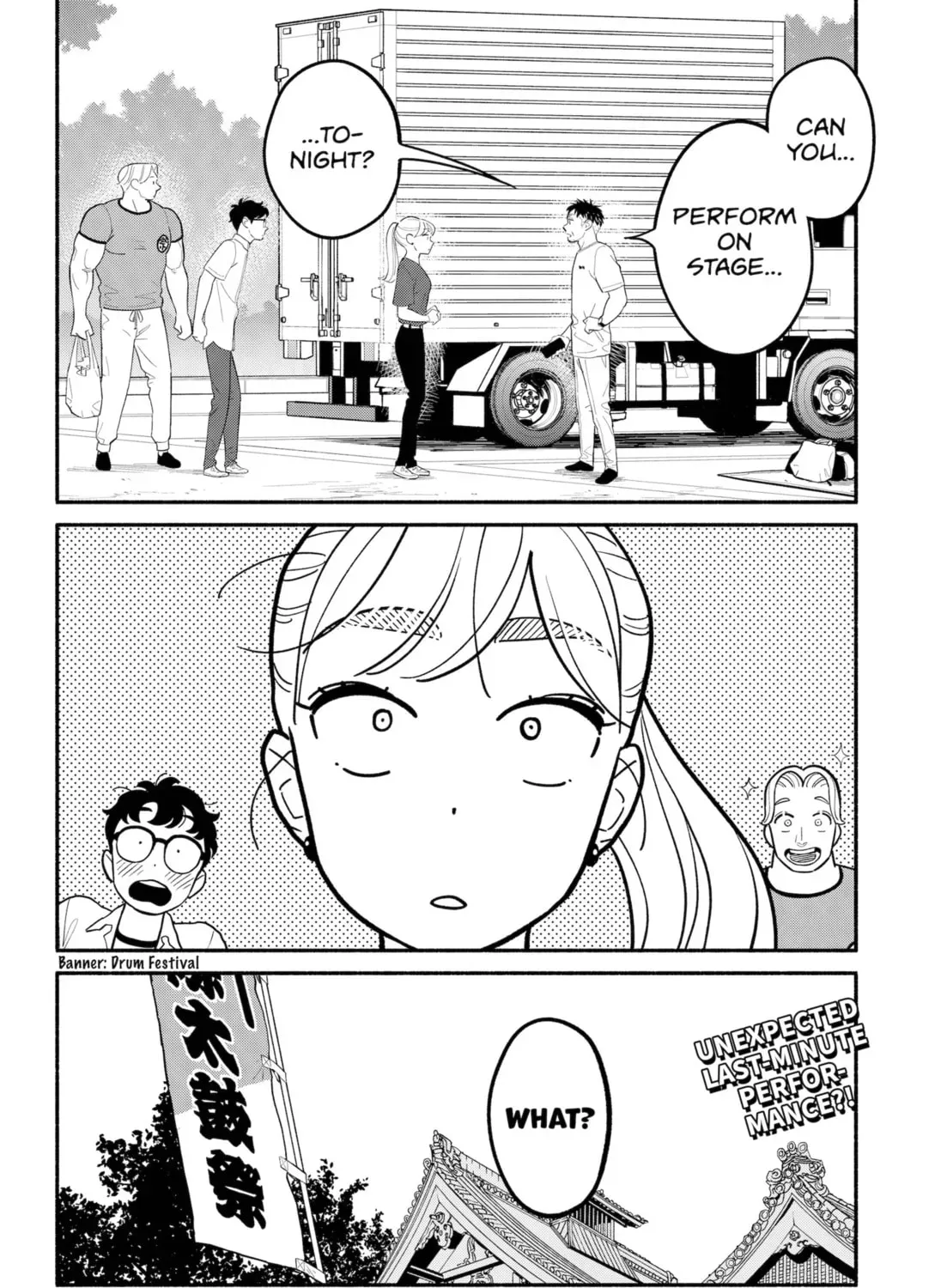 Akuma no Kuchizuke Chapter 30 page 39 - 