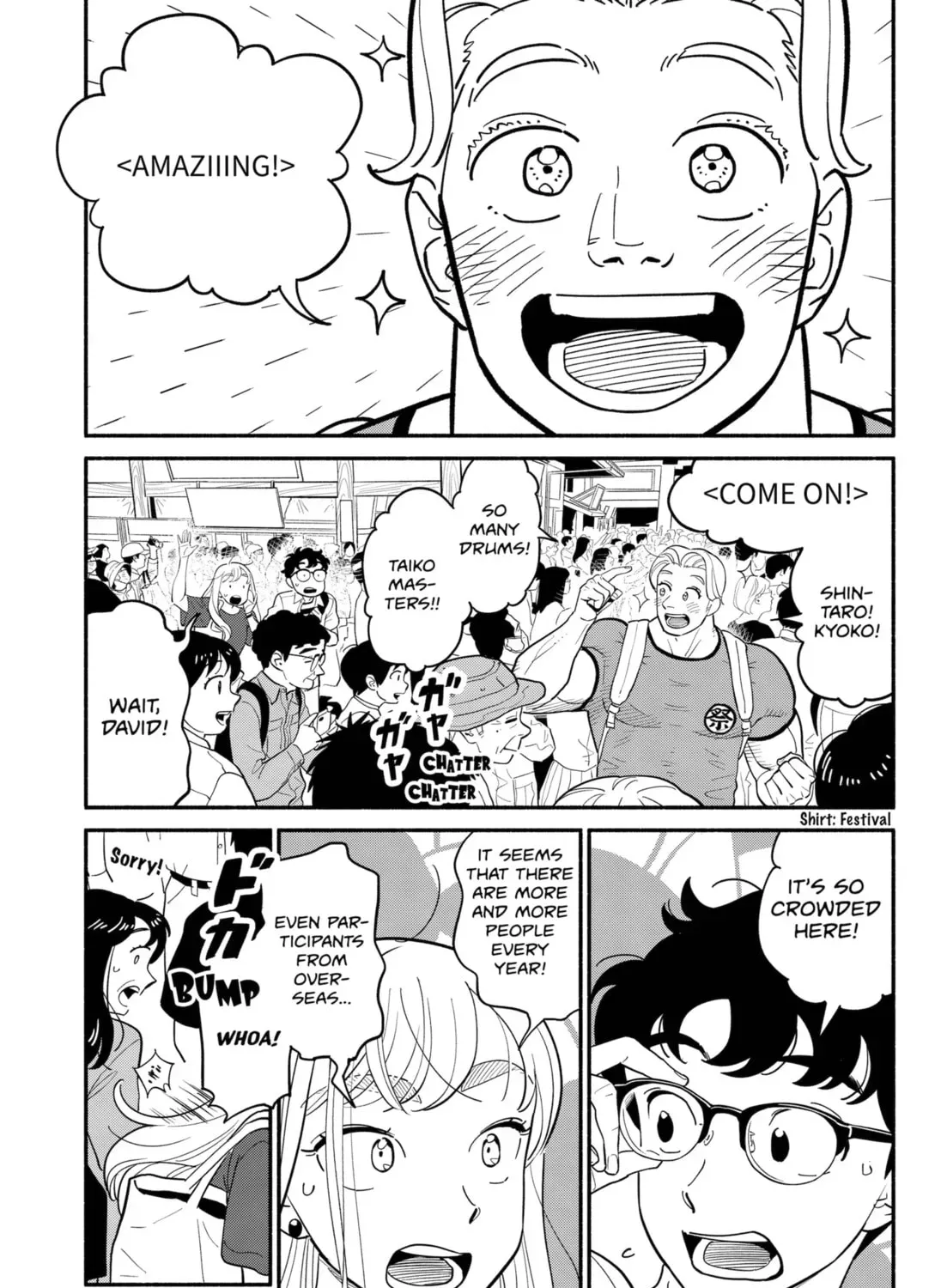 Akuma no Kuchizuke Chapter 30 page 5 - 