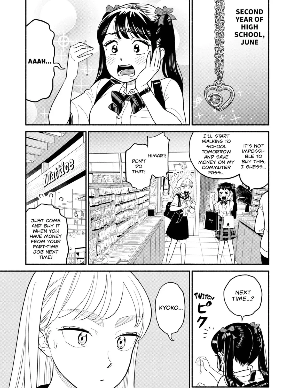 Akuma no Kuchizuke Chapter 30 page 41 - 