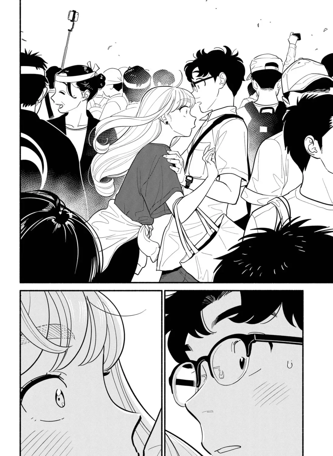 Akuma no Kuchizuke Chapter 30 page 7 - 