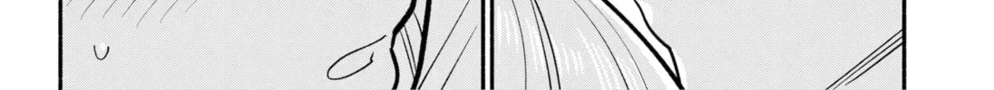 Akuma no Kuchizuke Chapter 30 page 8 - 