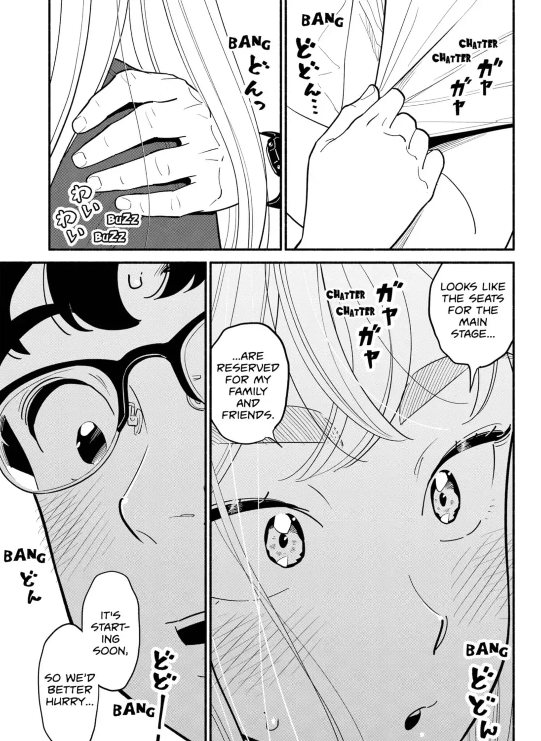 Akuma no Kuchizuke Chapter 30 page 9 - 