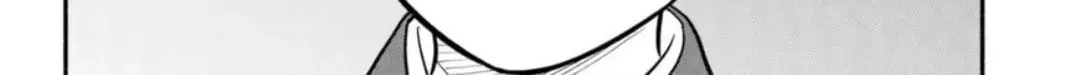 Akuma no Kuchizuke Chapter 31.1 page 4 - 