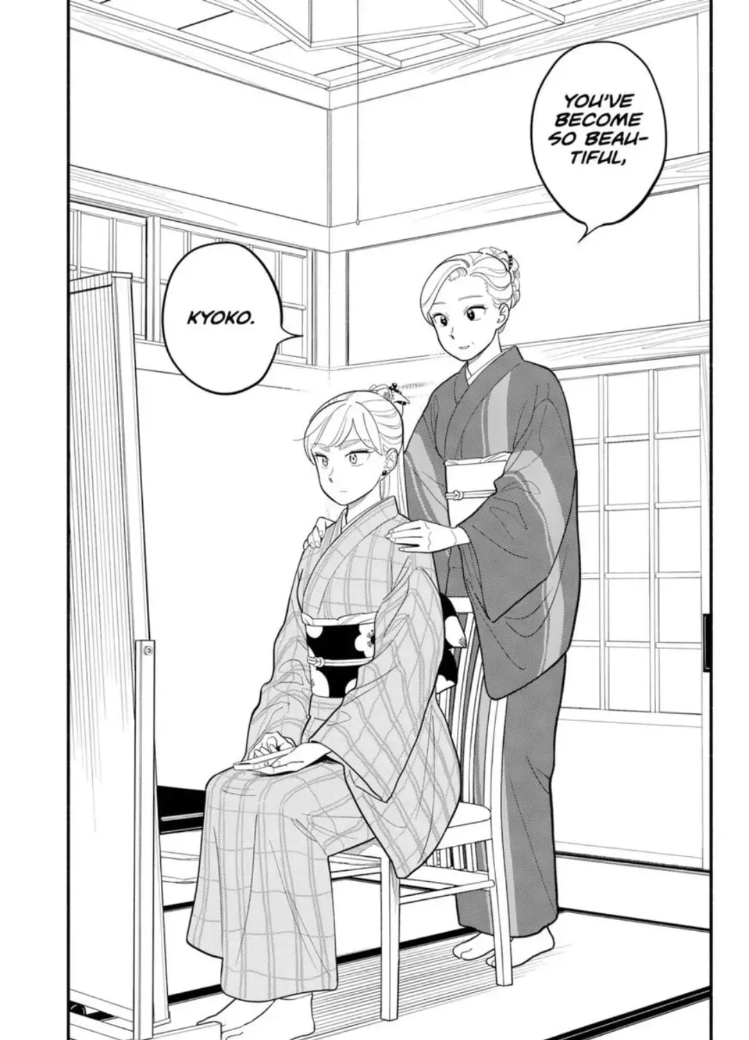 Akuma no Kuchizuke Chapter 31.1 page 5 - 