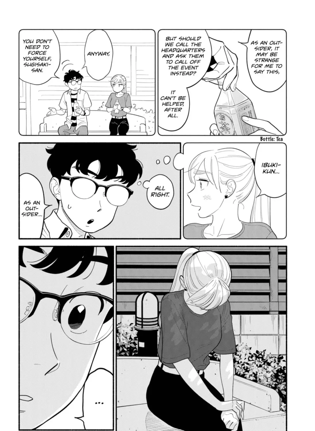 Akuma no Kuchizuke Chapter 31 page 11 - 