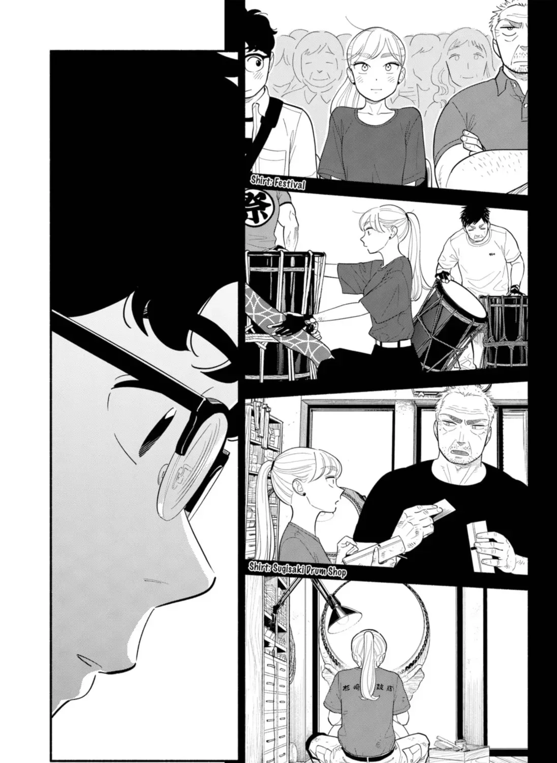 Akuma no Kuchizuke Chapter 31 page 13 - 