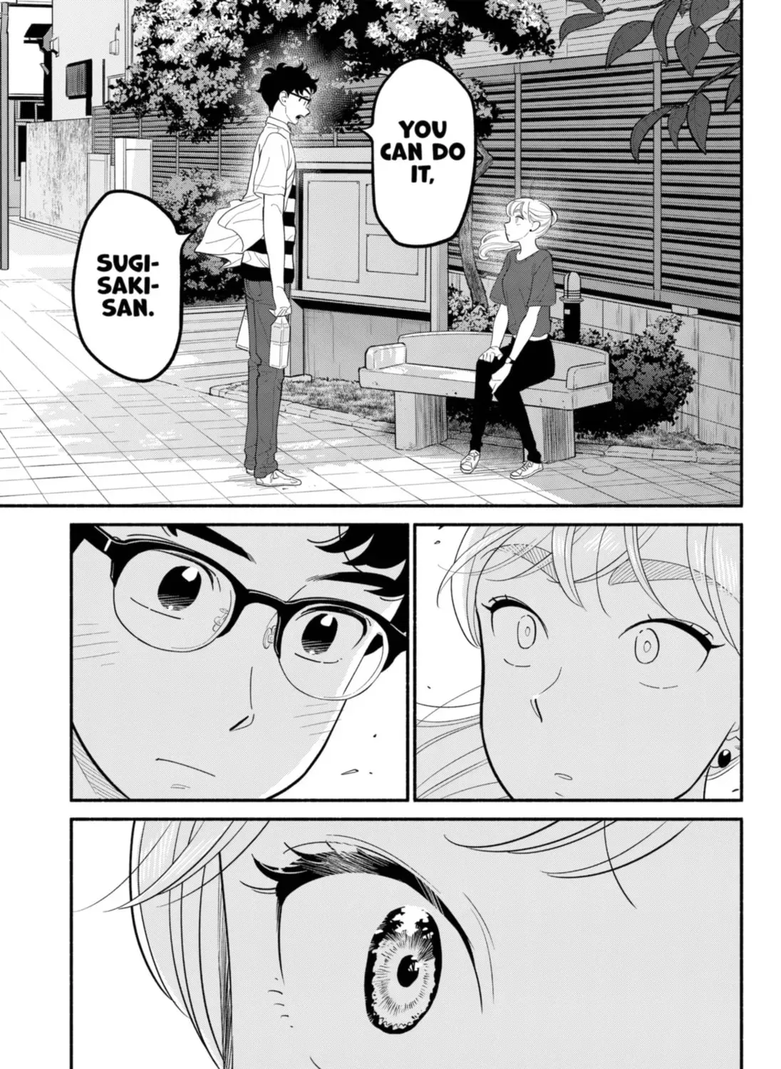 Akuma no Kuchizuke Chapter 31 page 17 - 