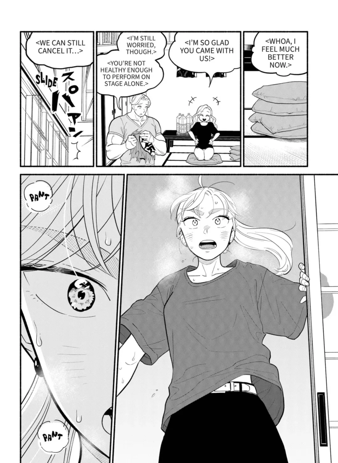 Akuma no Kuchizuke Chapter 31 page 19 - 